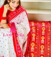 Red White Printed Saree