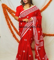 Red White Boutique Saree B
